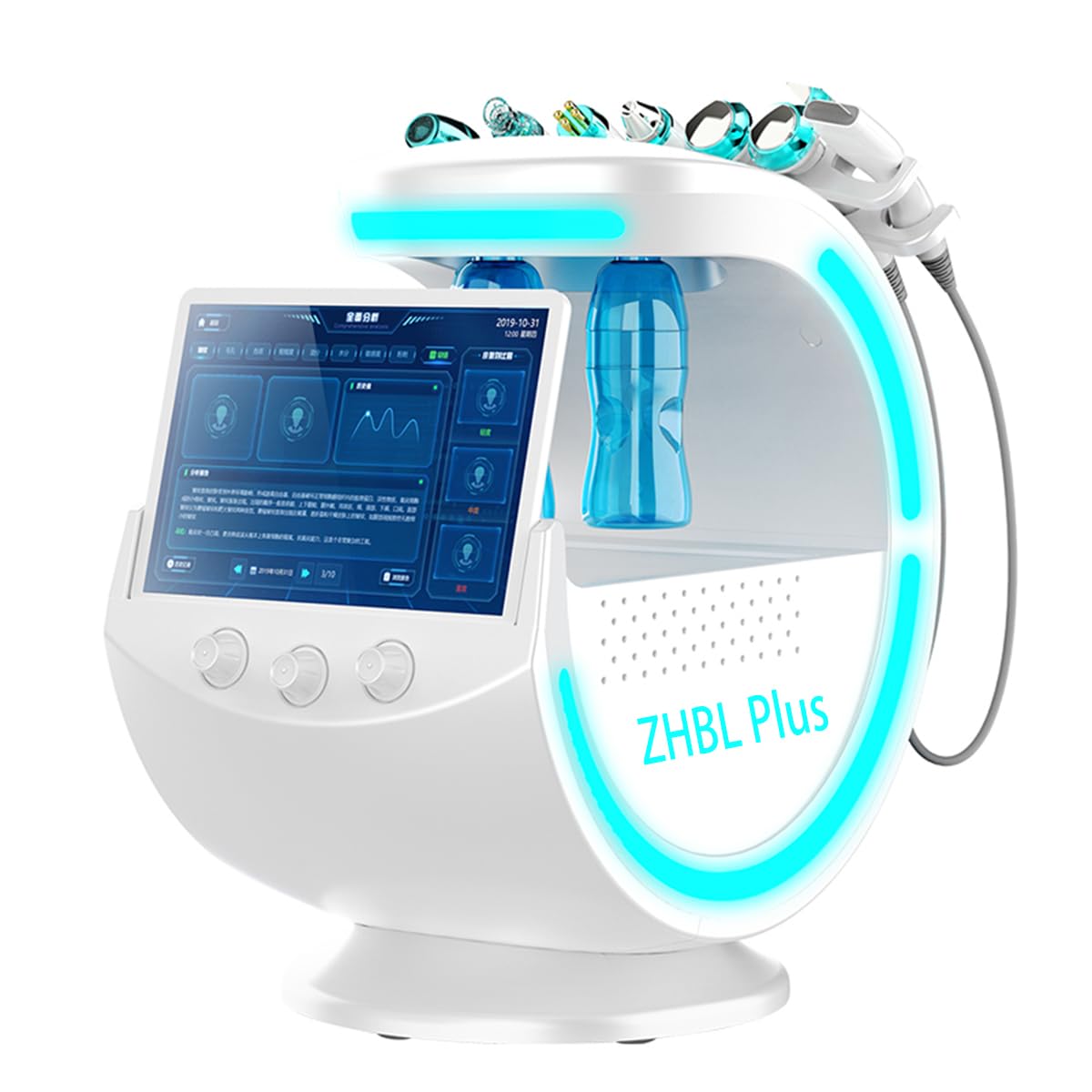7 in 1 Hydrogen Oxygen Facial Bubble Beauty Skin Cleaning Machine 7 in 1 Face Facial Machine