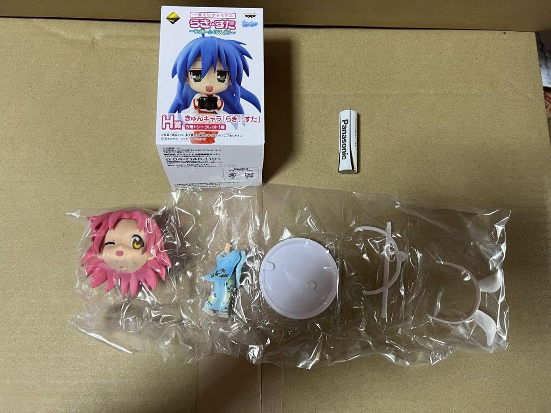 Amazon.co.jp: 一番くじ プレミアム らきすた らっきーぐらんぷり H賞 