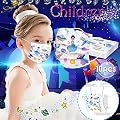 Missli 10 Pcs Kids Disposable Face Masks, 3 Ply Non-Woven and Breathable, Cute Cartoon Face Bandanas Safety Mouth Mask, Anti-Haze Dust, Outdoor Activities Face Protection