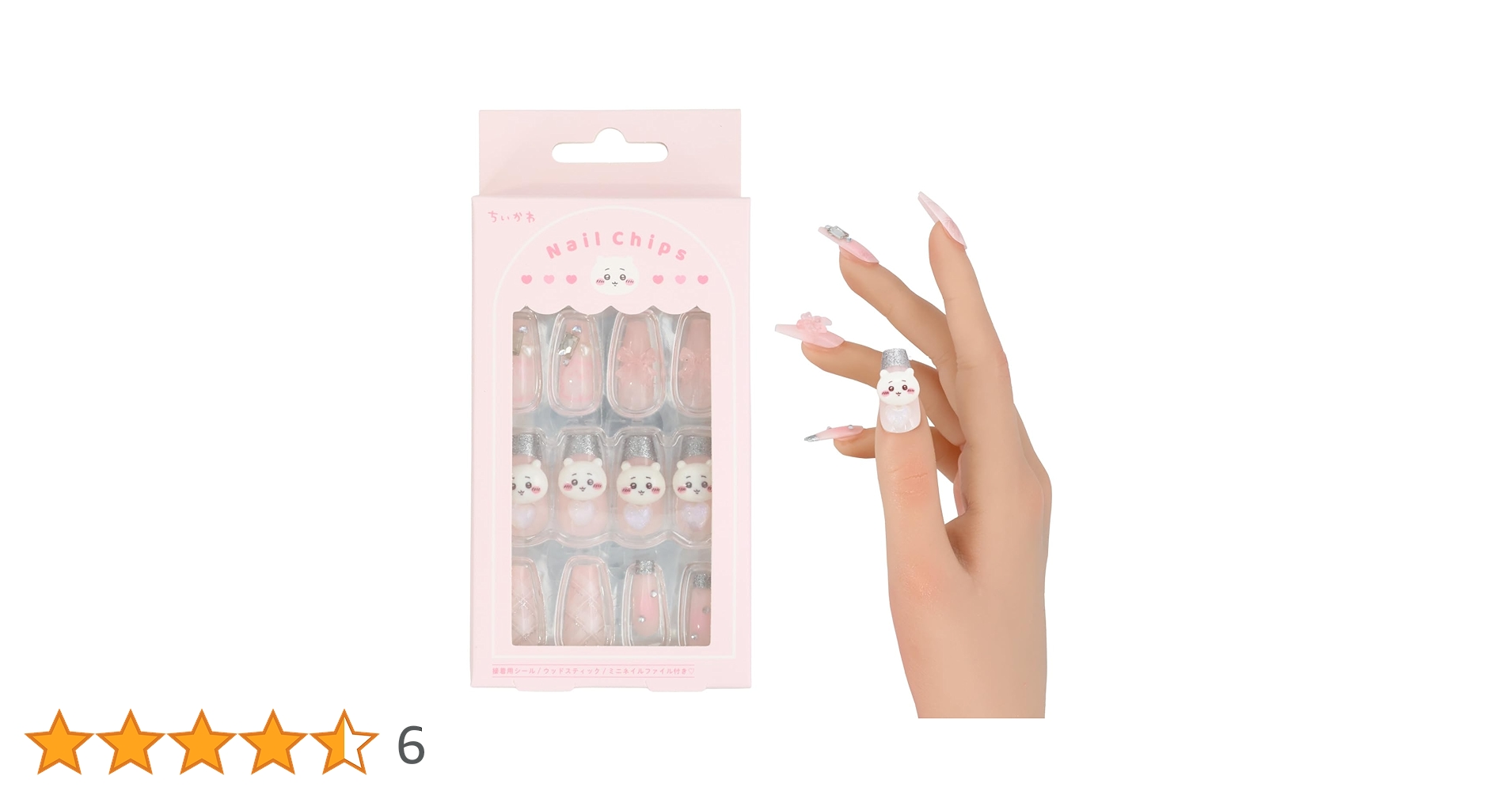 61eznmKMaKL.jpg_BO30,255,255,