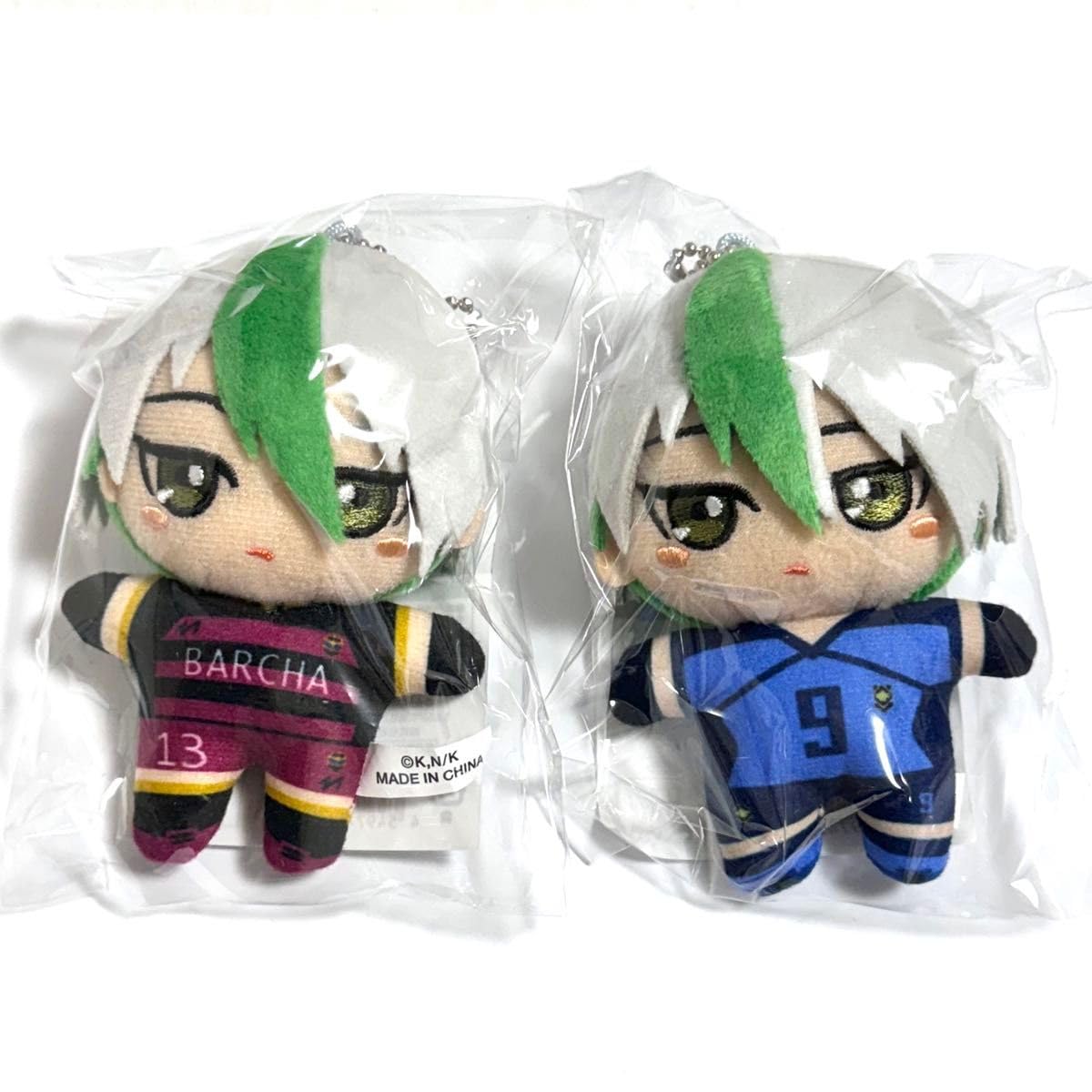 Amazon.com: Bruro Exhibition Mascota de peluche Kage Otoya