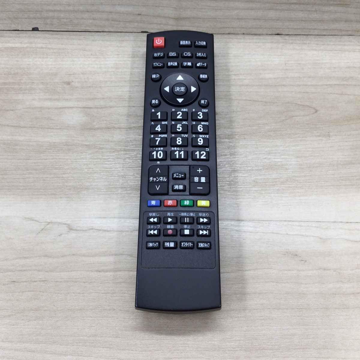 32インチ液晶テレビ 32TVSMM-W 32TVSMM-W | JOYEUX