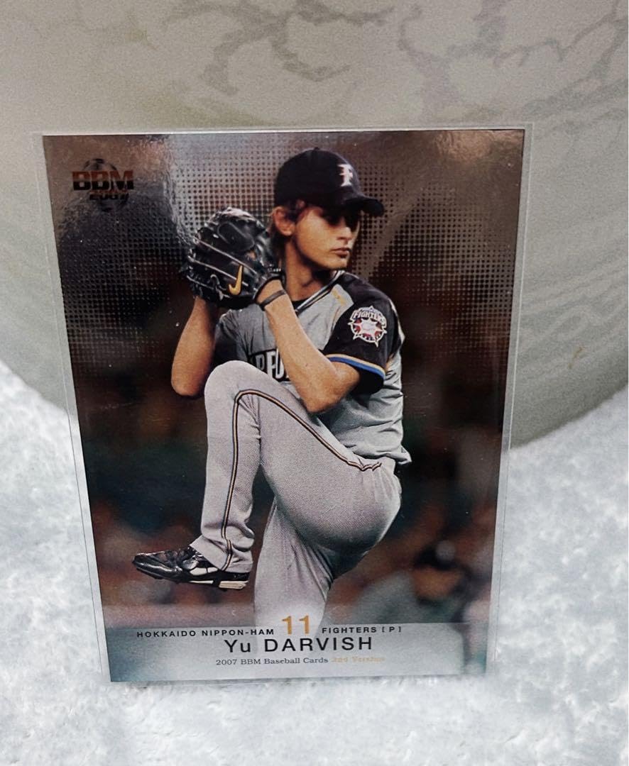 Amazon.co.jp: ダルビッシュ有 プロ野球チップス : スポーツ＆アウトドア