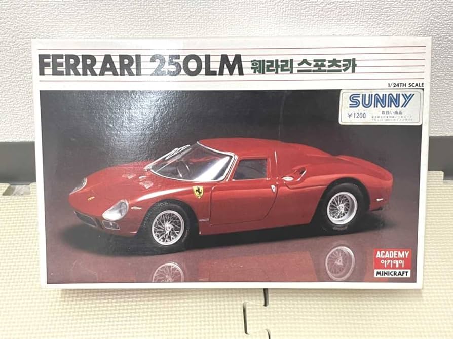 Amazon | 未使用品 未組立 Ferrari 250LM 1/24 SUNNY フェラーリ