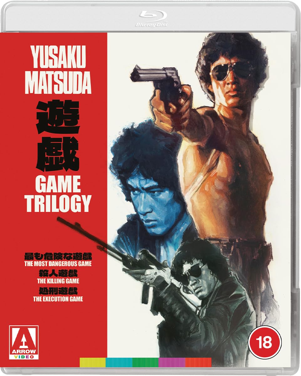 The Game Trilogy Blu-ray