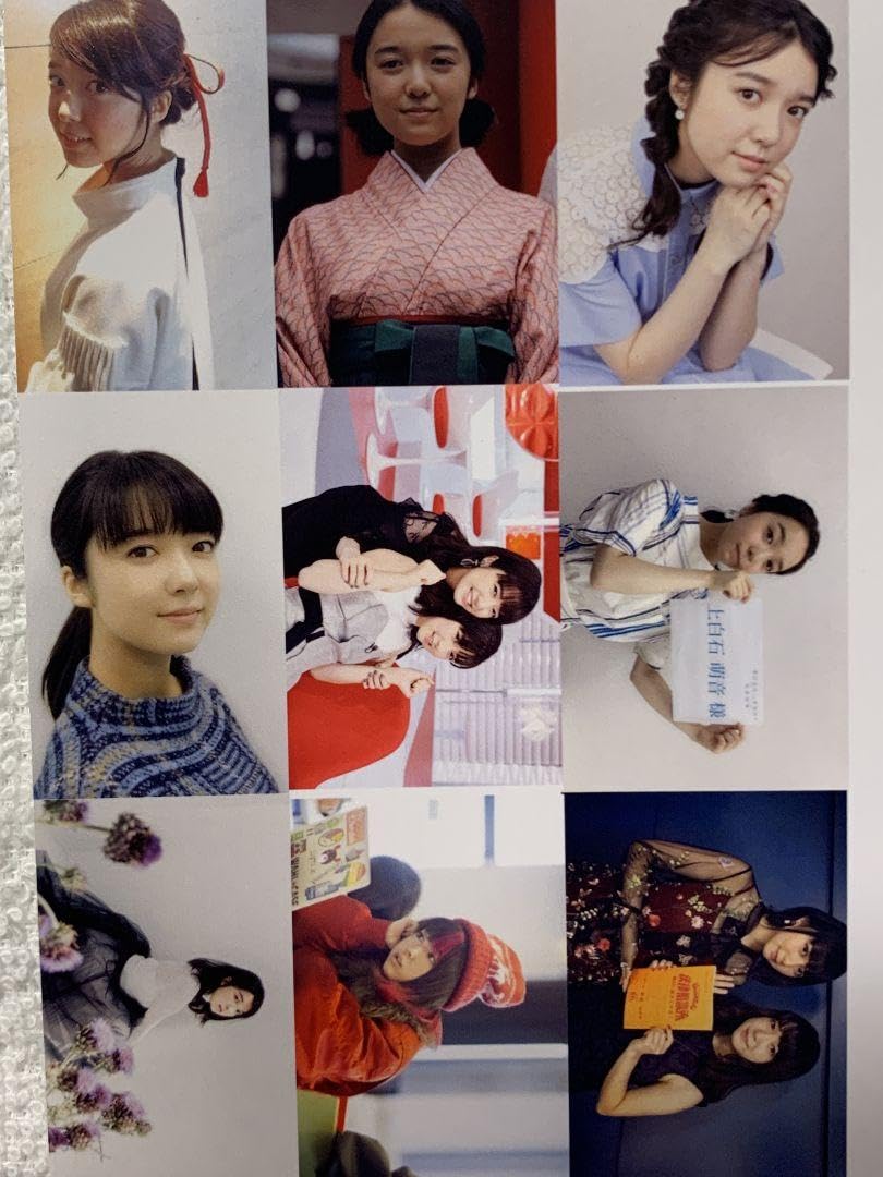 上白石萌音　ブロマイド　40枚セット Amazon.co.jp: 上白石萌音 name 初回限定盤 : Toys & Games