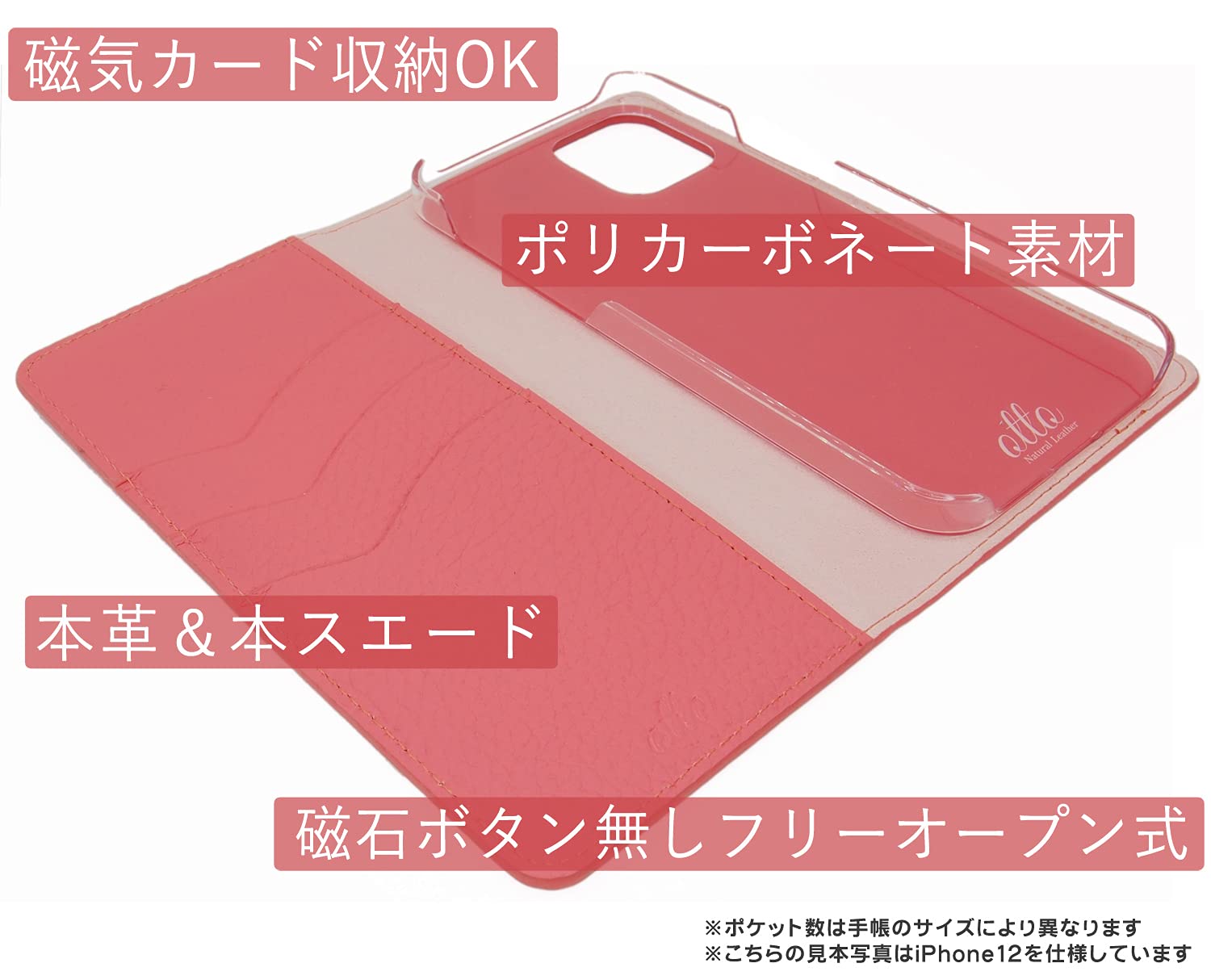 Amazon.co.jp: Xperia 1 VI SO-51E / SOG13 / A401SO ケース手帳型