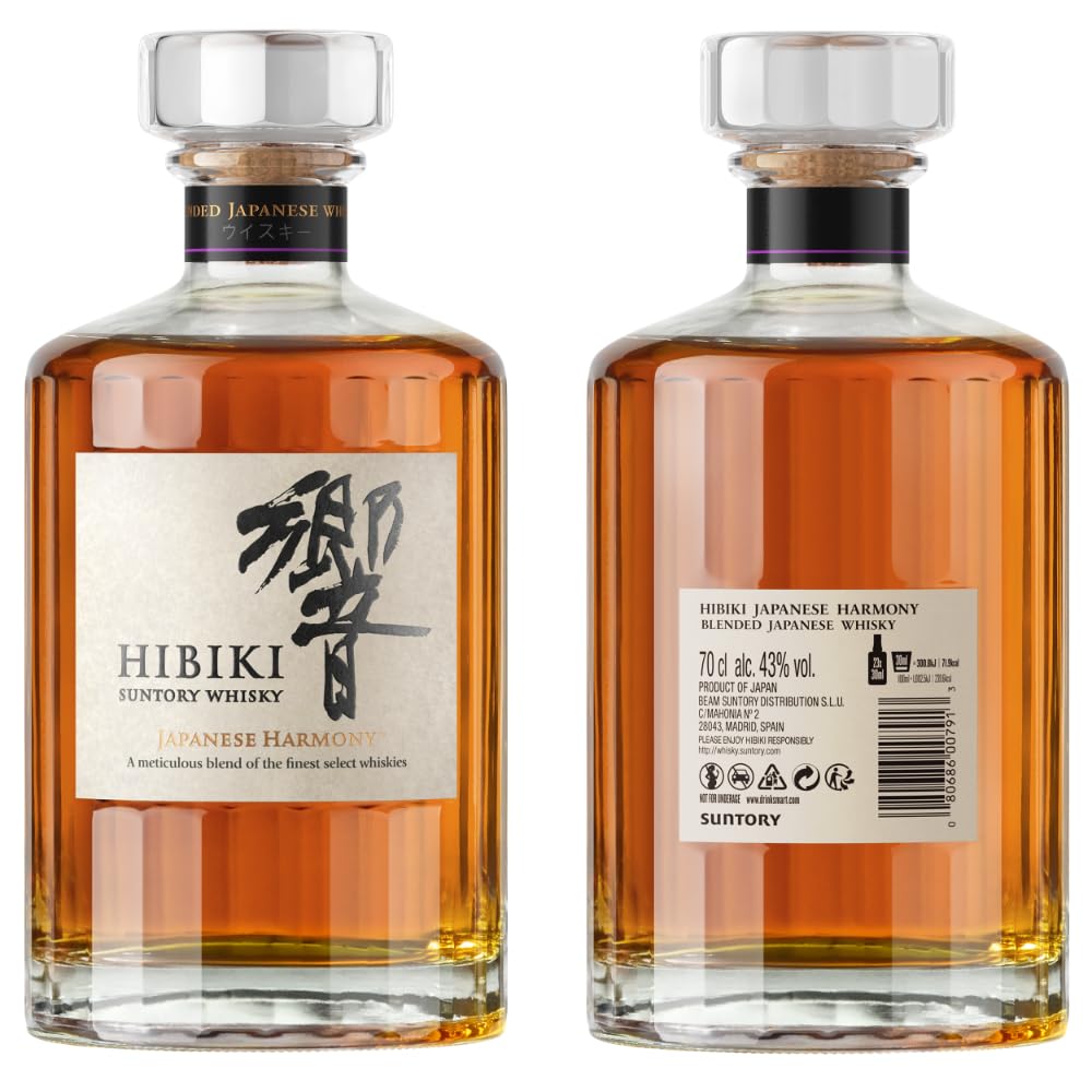 Hibiki Japanese Harmony | Suntory Whisky | mit Geschenkverpackung | sanfter langanhaltender Nachgeschmack | 43% Vol | 700 ml