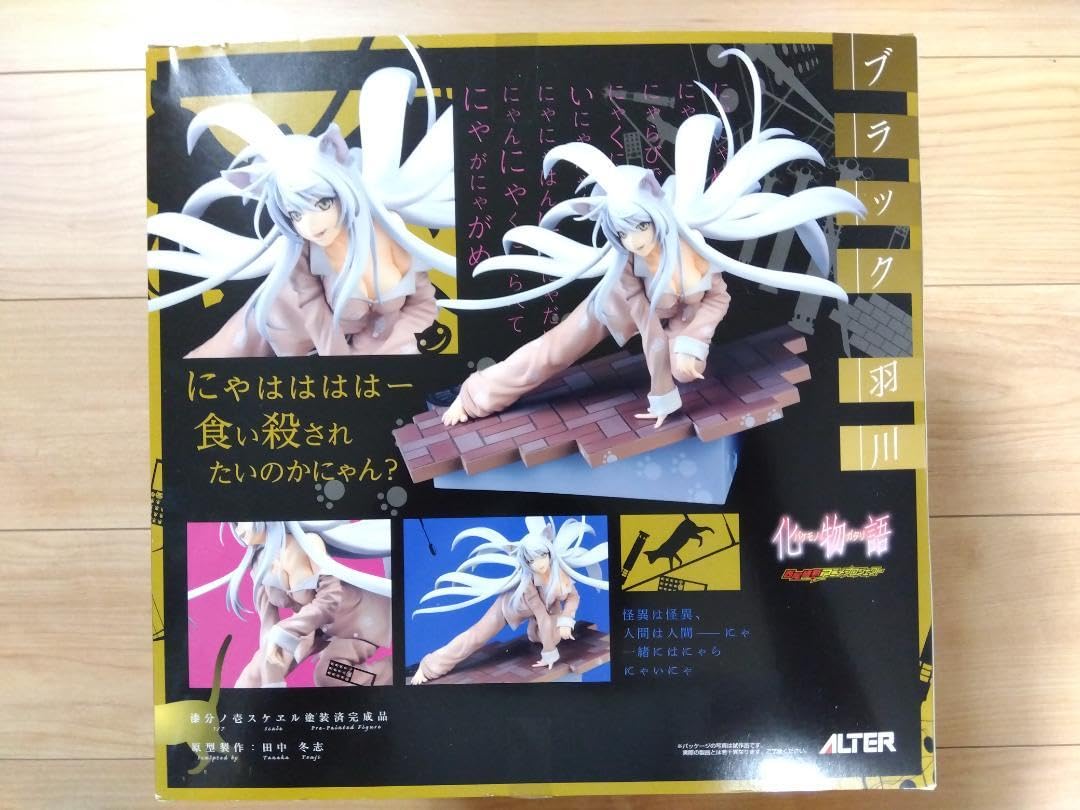 化物語 ブラック羽川 1/7スケールフィギュア ブラック羽川 | ALTER