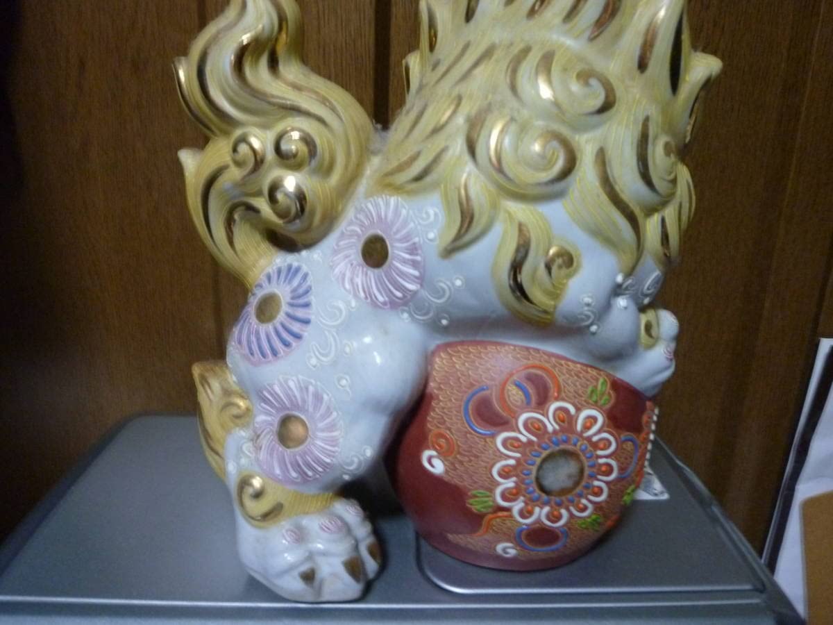 Amazon.co.jp: 長期保管品 玉乗り獅子 九谷焼八幡窯 シーサー 狛犬 
