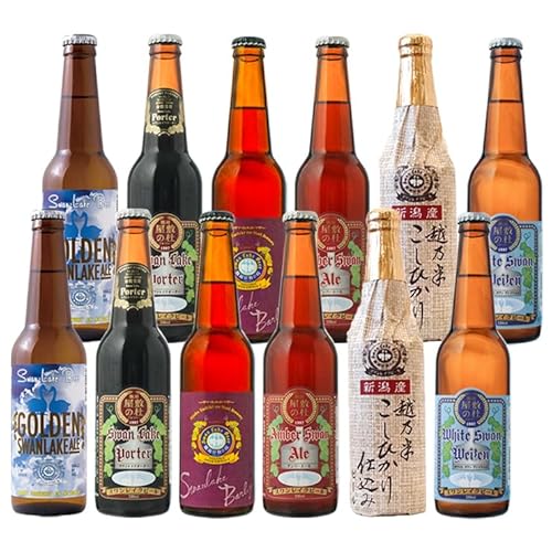 スワンレイクビール 世界一金賞受賞入り 定番 12本セット バーレイ 1S05029