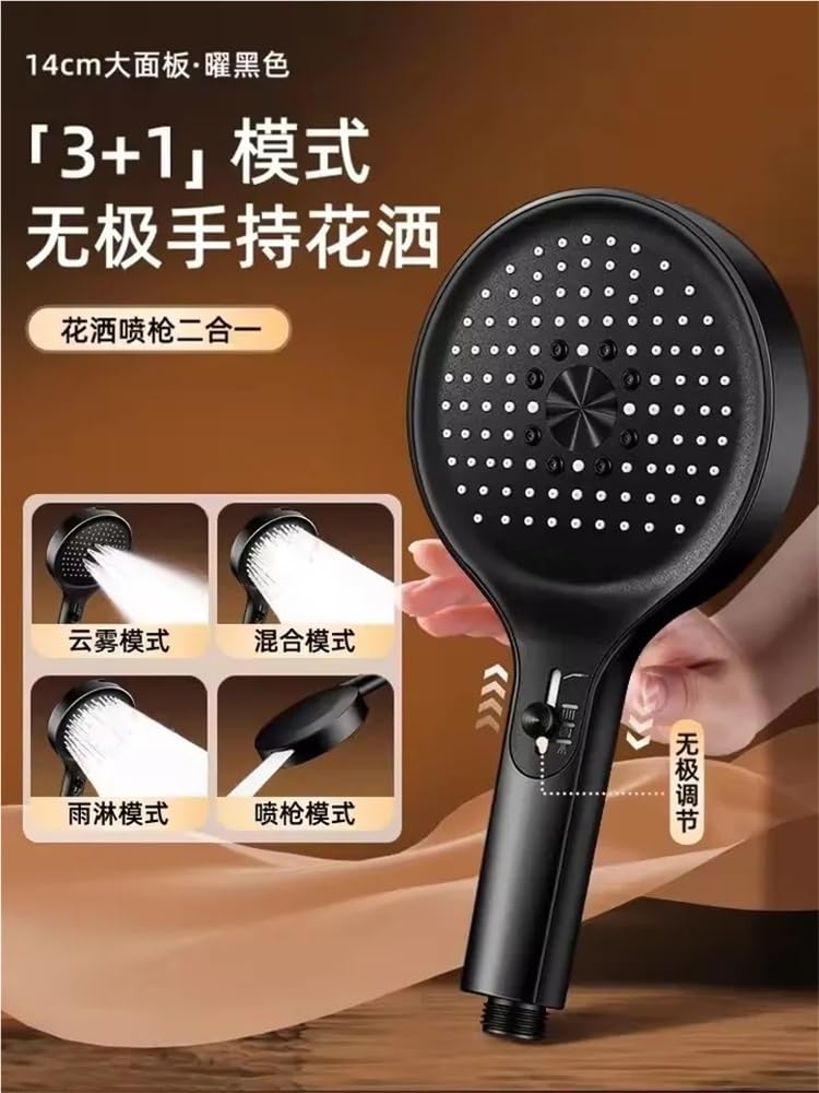 Alcachofa de ducha de alta presión de 14 cm, cabezal de ducha de mano ajustable de 4 m para baño, ahorro de agua, color negro, la mejor experiencia de ducha