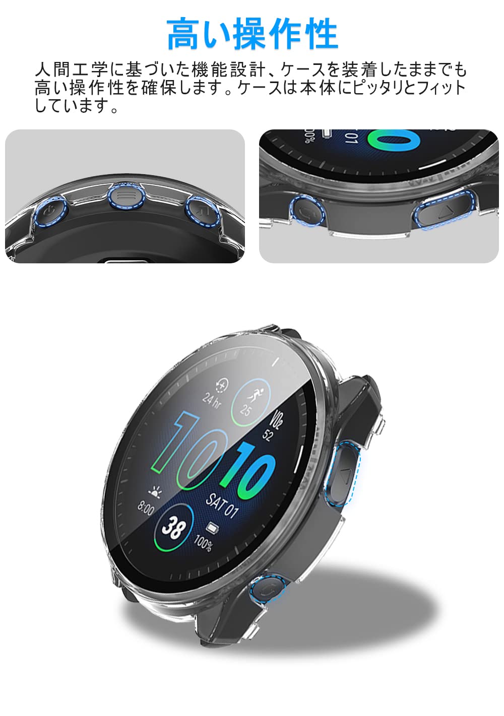 Amazon.co.jp: Maxku Garmin(ガーミン) Forerunner 965 ケース GARMIN 