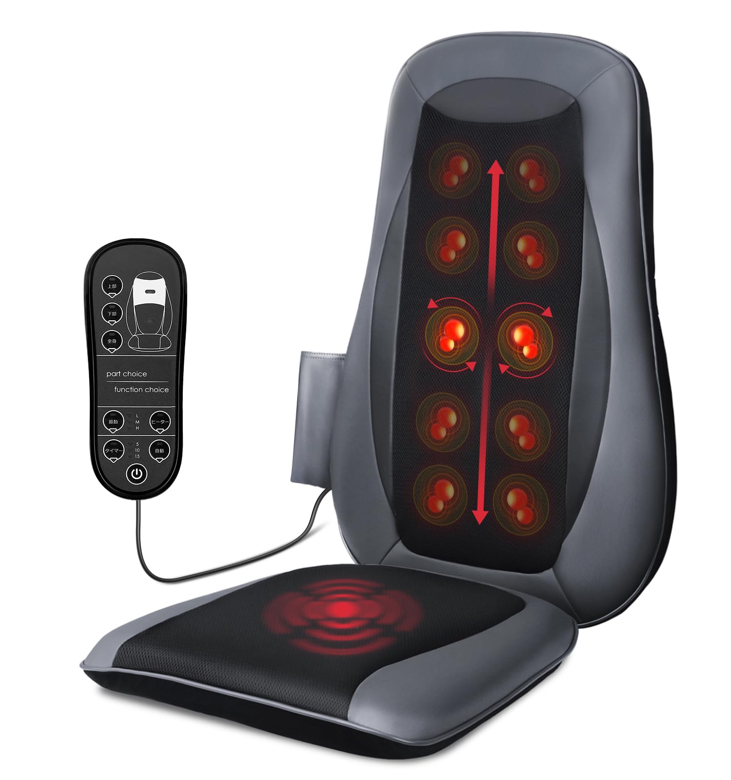 Amazon | oCuZen マッサージチェア マッサージシート 【医療機器認証 