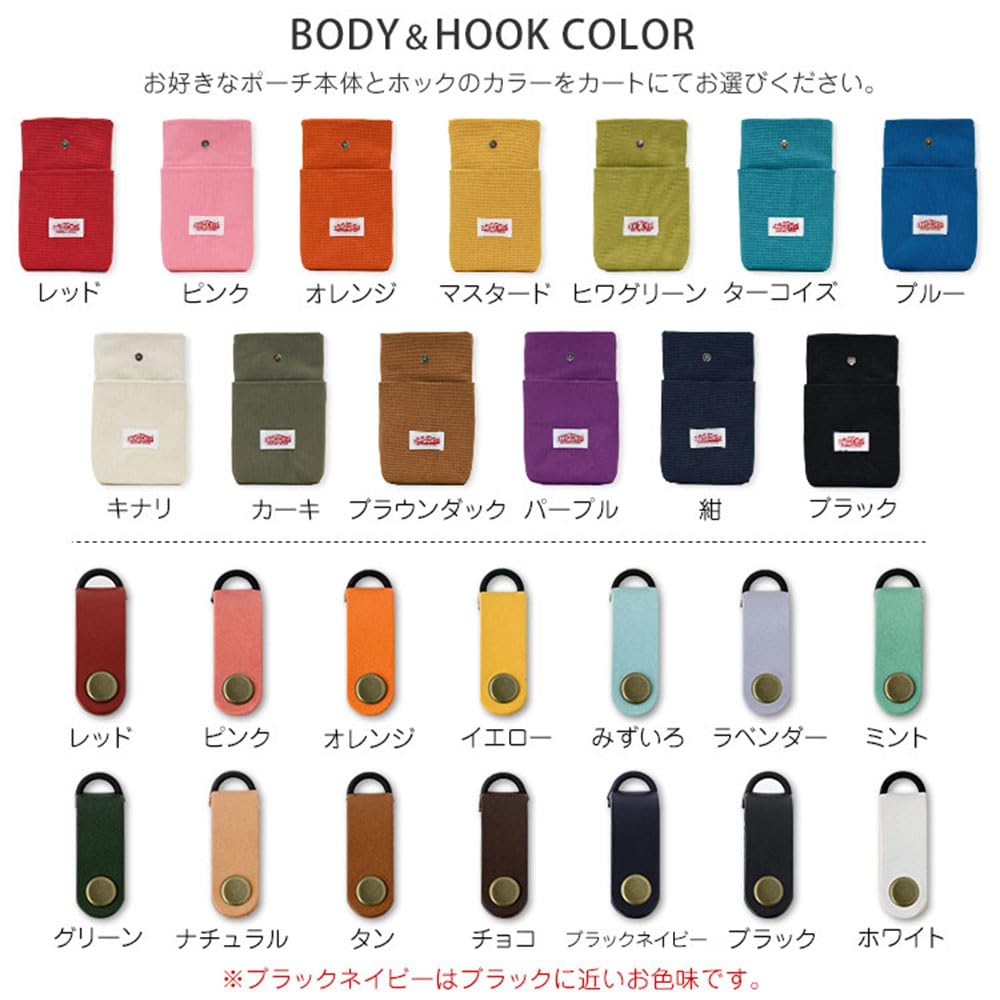 Amazon | HIGHCAMP ハンドメイド 帆布 (ハンプ)製 ポケット付き 