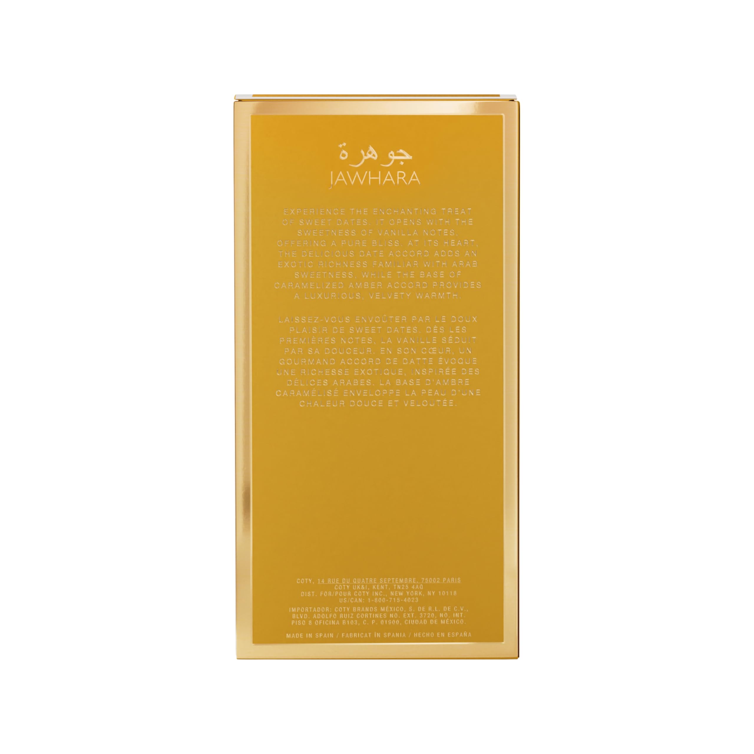 Sweet Dates Parfüm Eau de Parfum 100 ml Unisex Luxuriöser arabischer Duft mit Vanille, Amber & Dattel anganhaltend Orientalisches Parfum für Damen & Herren Fruchtig Amber Duft Damenduft Herrenduft
