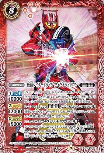 ogXsbc ʃC_[hCu ^CvgChiXAj ʃC_[ `ō̑_`iCB24j X01 | R{u[X^[ ʥ Xsbg