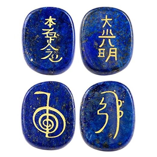 mookaitedecor 4 Piece Lapis Lazuli Stones Engraved Chakra Symbols Polished Palm Stones for Reiki Crystal Healing