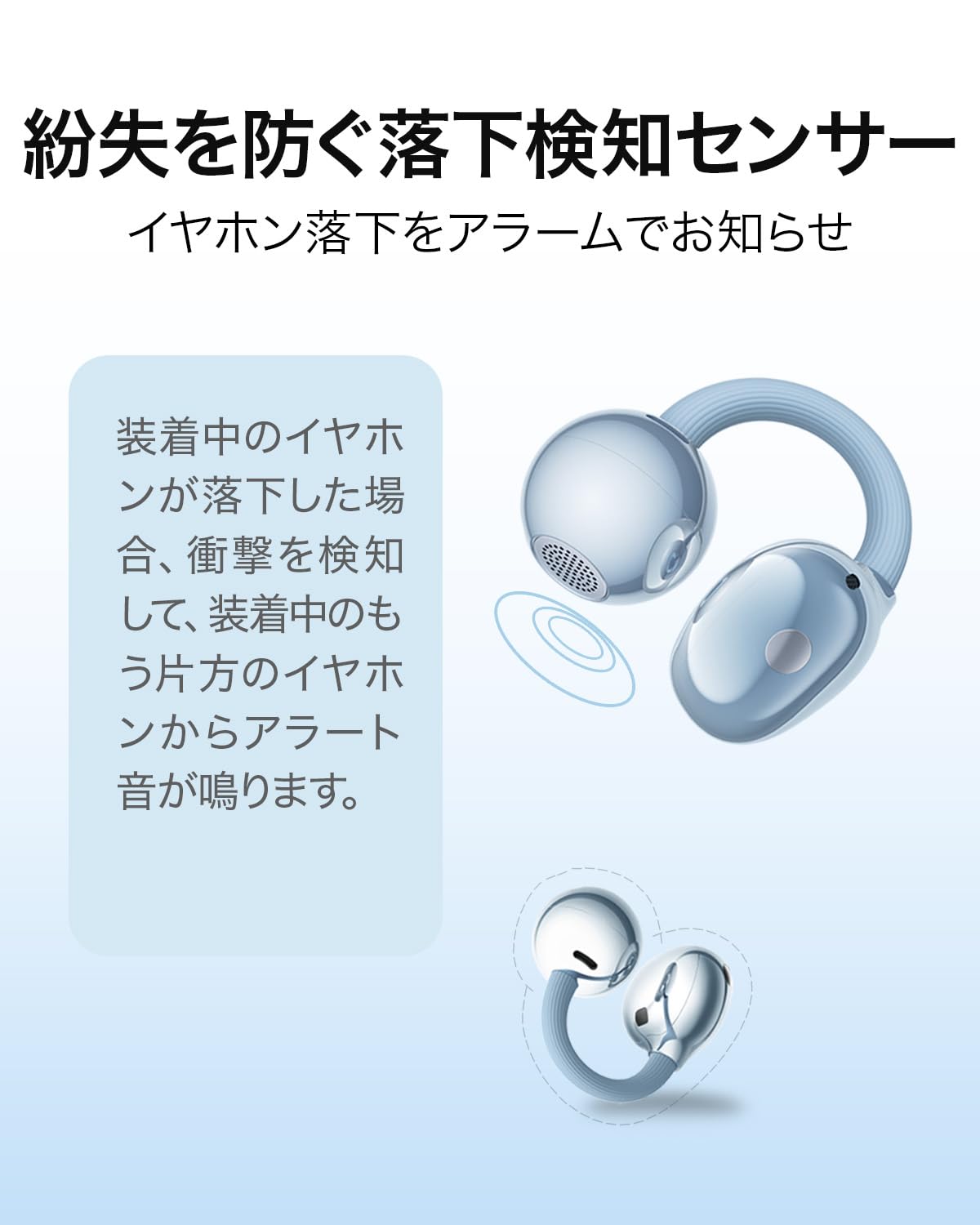 HUAWEI FreeClip 2サムネイル7
