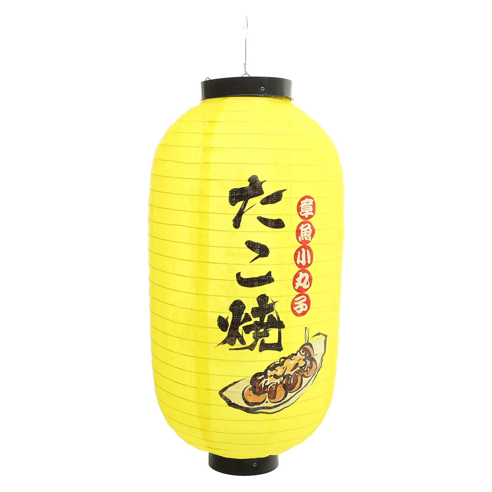 Sewroro Japanese Shop Lantern, Hanging Silk Bar Lantern Japanese-Style Silk Cloth Lantern Izakaya Lantern for Outdoor Hanging Decor