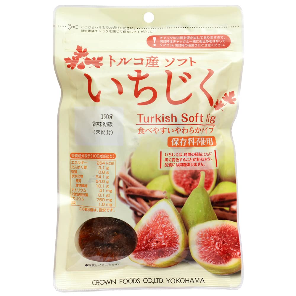 いちじくページ Amazon.co.jp: クラウンフーヅ トルコ産いちじく150g : 食品・飲料・お酒