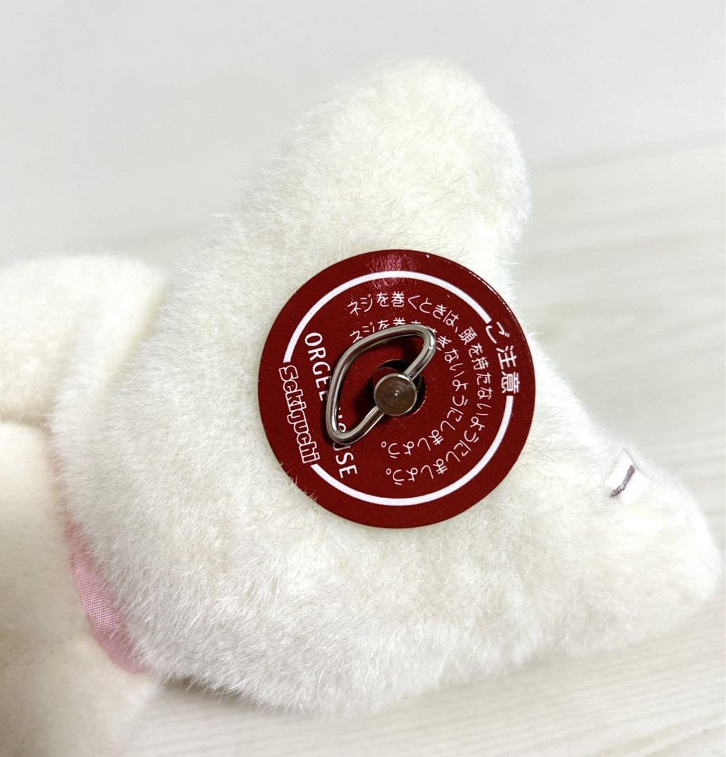 Amazon.co.jp: セキグチ くま オルゴールハウス ぬいぐるみ クマ 白 