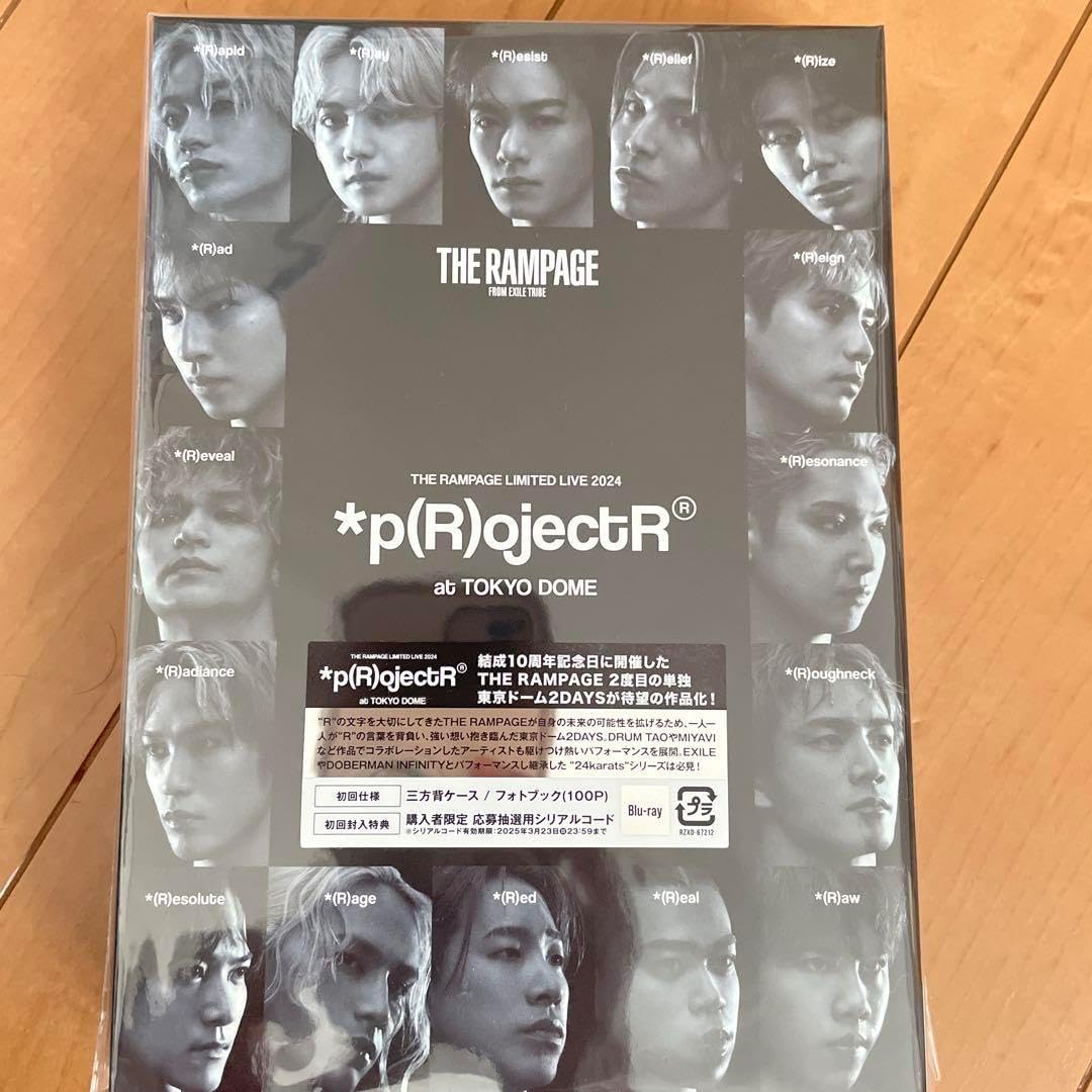 ポケモンカード ar AR 94枚 まとめ売り 匿名配送 宅急便