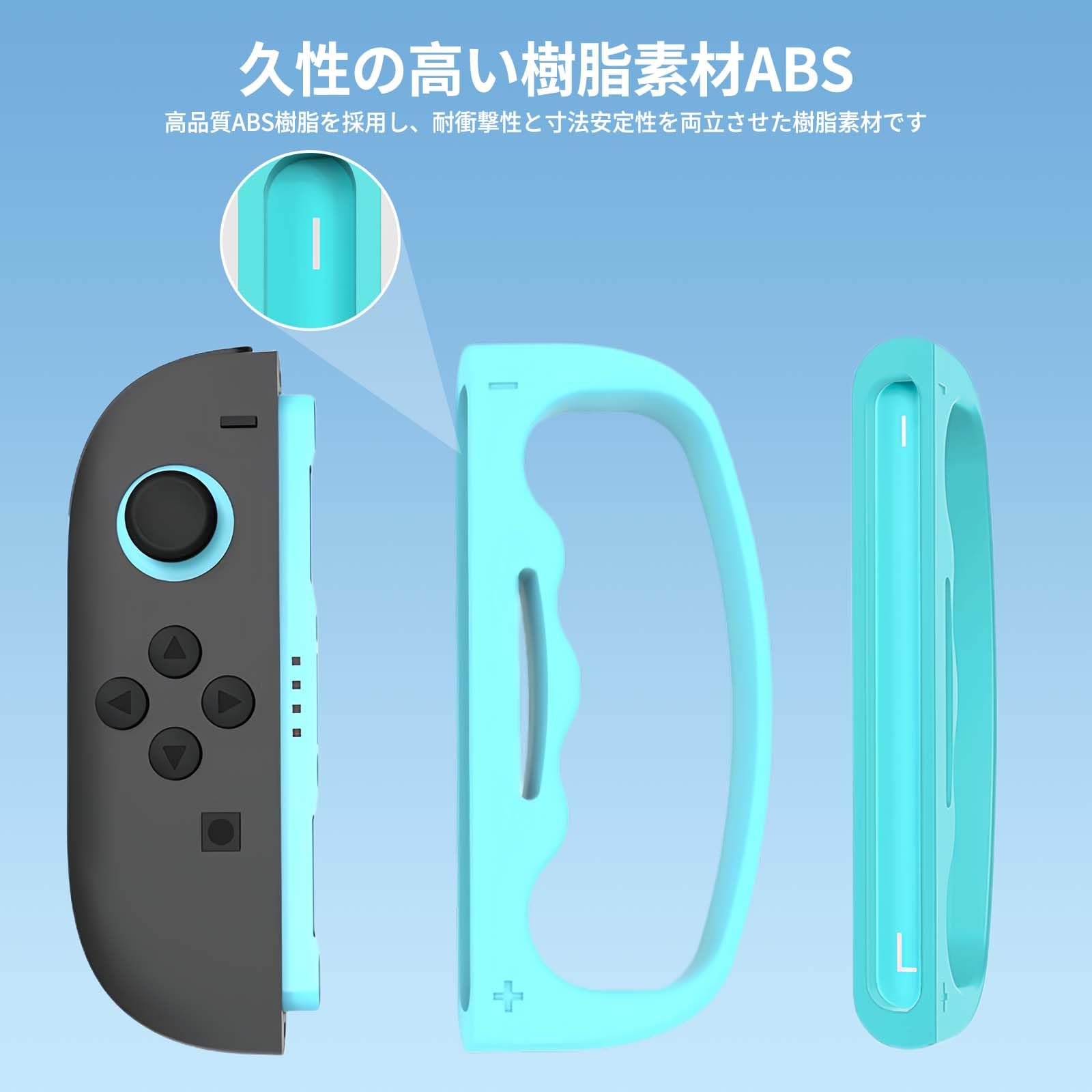 Amazon.co.jp: For Switch2 Fit Box 2/Fit Box 対応 コントローラー