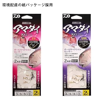 Amazon | ダイワ(DAIWA) 仕掛け船仕掛け 天秤 アマダイKG 丸