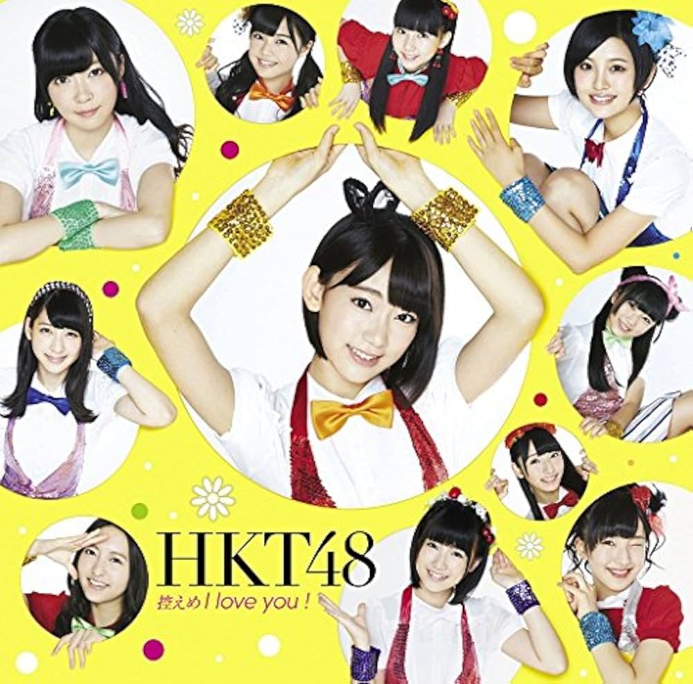 MIA. HIEB & STICHFEST 希少アナログレコード ヒダカトオルとフェッドミュージック「OUR FAVORITE SONGS」7