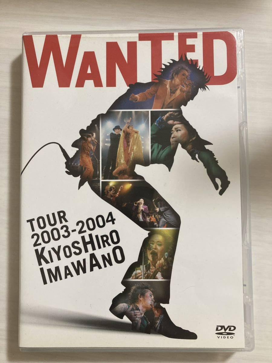 Amazon.co.jp: ほぼ 忌野清志郎 TOUR LIVE DVD WANTED RC