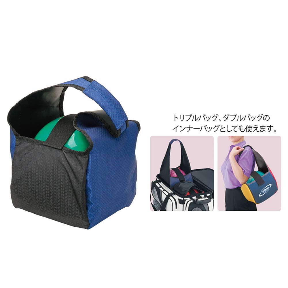 Amazon.co.jp: ABS B20-110 ボール 1個用 ボウリング バッグ