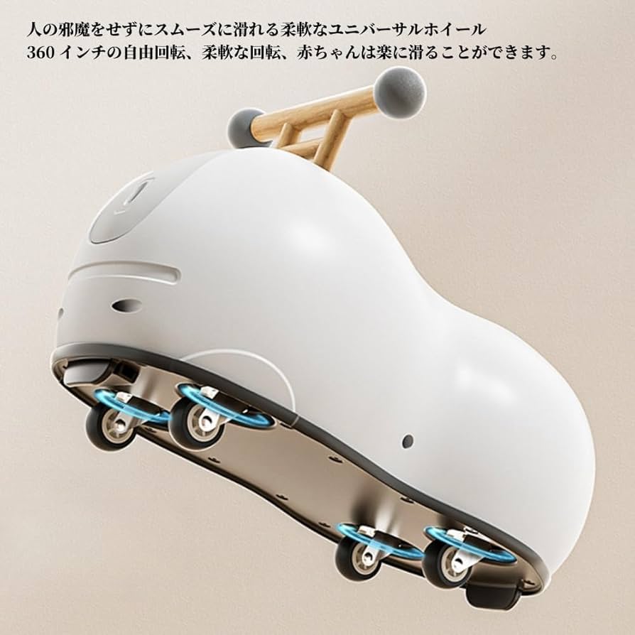 キッズカート Amazon | XVVX子供用ピーナッツカート、ベビースクーター