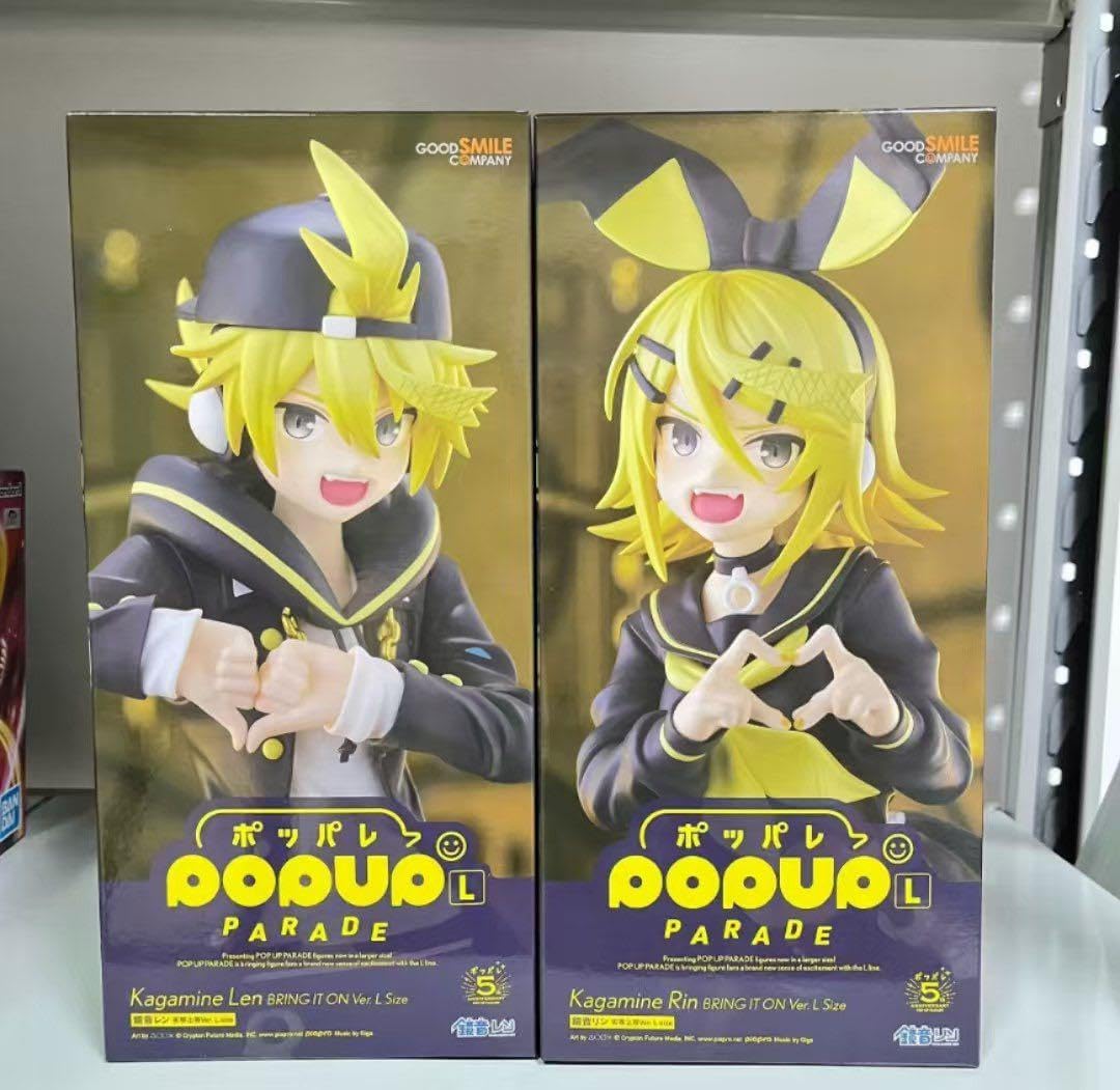 新品未開封 鏡音リン・レン POP UP PARADE 劣等上等セット おまけ付 Amazon | POP UP PARADE キャラクター ボーカル シリーズ02 鏡音