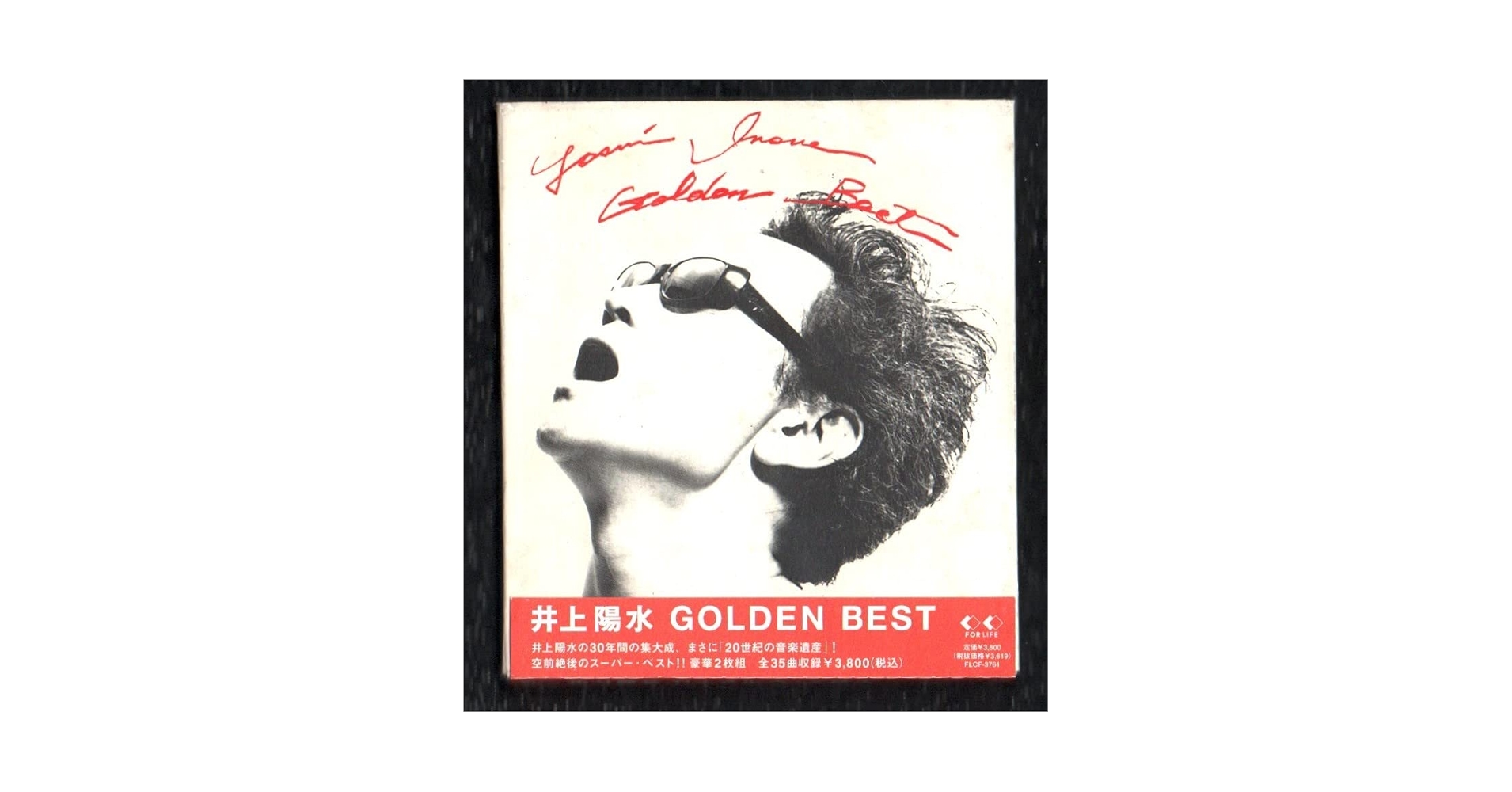 メーテルレジェンド 交響詩 宿命〜第二楽章〜 [DVD] p706p5g Amazon.co.jp: メーテルレジェンド 交響詩 宿命～第二楽章