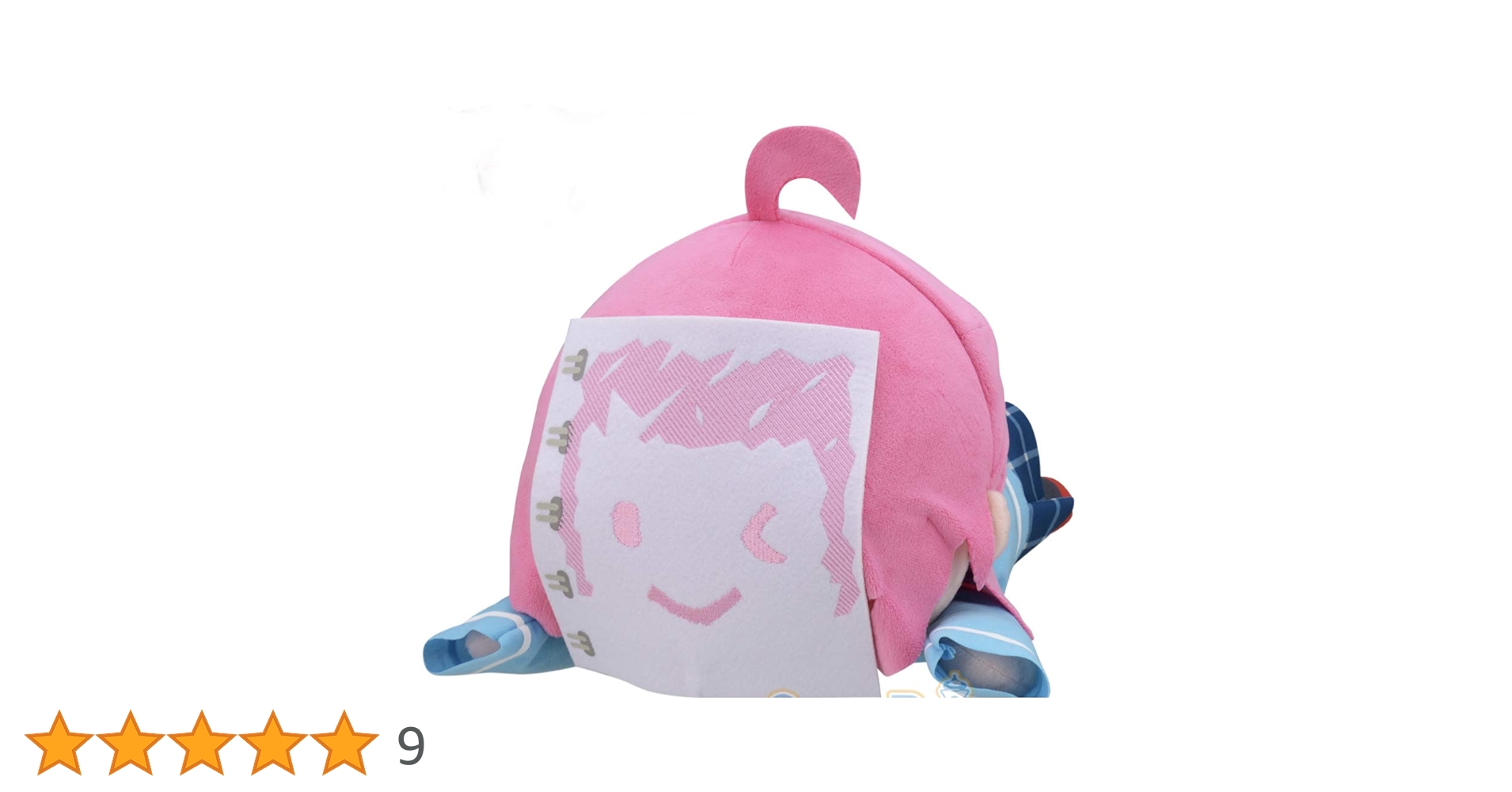 ラブライブ テラジャンボ 寝そべりぬいぐるみ 天王寺璃奈 虹ヶ咲 未開封 ラブライブ テラジャンボ 寝そべりぬいぐるみ 天王寺璃奈 虹ヶ咲 未