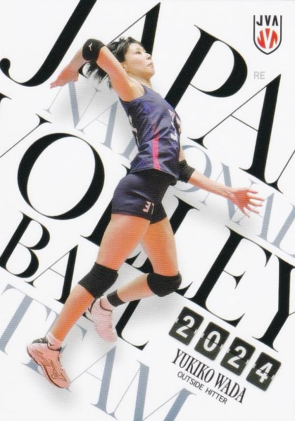 女子バレー日本代表 モバガチャ 和田由紀子 クリアポスター アクリルキーホルダー Amazon.co.jp: 【RG60 和田由紀子 (レギュラーカード) 】 バレーボール