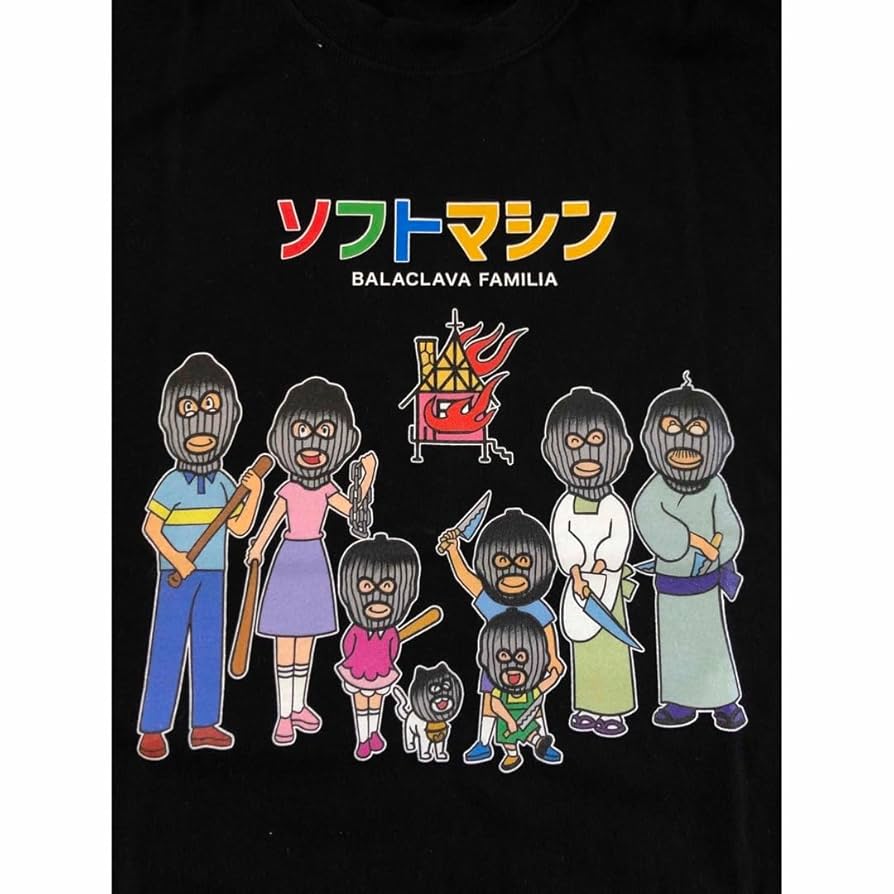 SOFTMACHINE ポケット　Tシャツ　XXL ブラック Amazon.co.jp: Softmachine ソフトマシーン T ブラック L