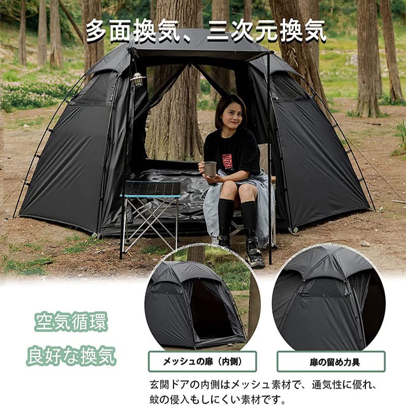 Amazon.co.jp: Mountainhiker 軽量 ツーリングテント ドーム型 Amazon.co.jp: Mountainhiker 軽量 ツーリングテント ドーム型