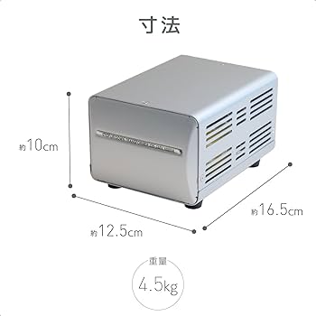 カシムラ 海外国内用変圧器 AC 220V-240V 3000W NTI-119 NTI-119 海外国内用大型変圧器 220V～240V:3000W/100V:1500W 1台