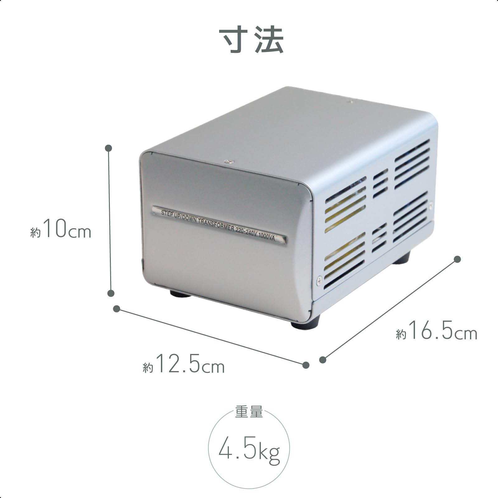 未使用新品★カシムラ製★海外国内用変圧器★NTI-119 NTI-119 海外国内用大型変圧器 220V～240V:3000W/100V:1500W 1台