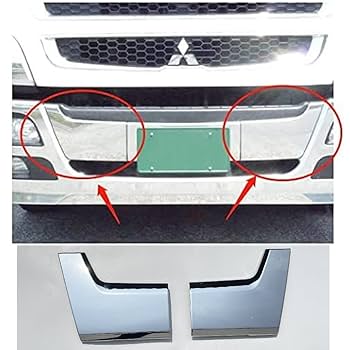 Amazon | ふそう 三菱 17スーパーグレート バンパー用 ナンバー