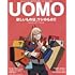 「UOMO 2023年1月号増刊」
