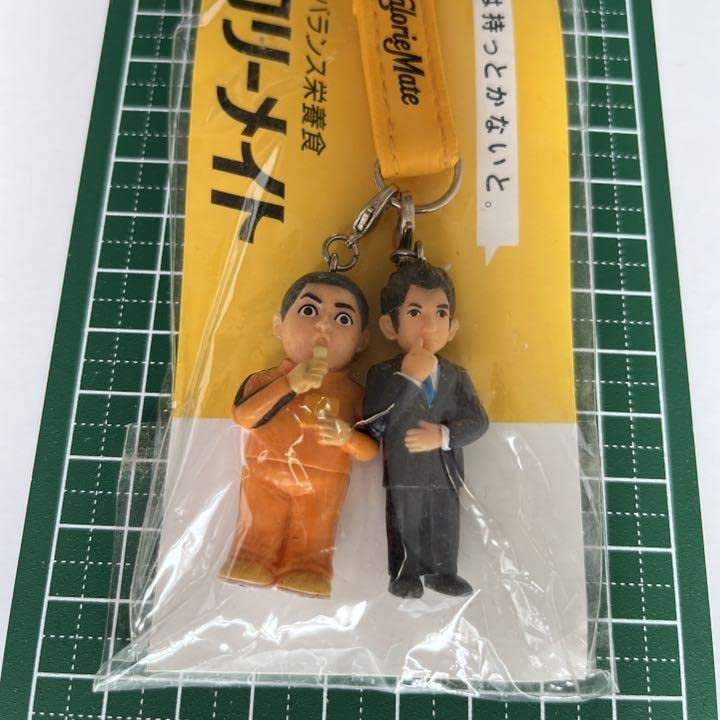 カロリーメイトブロック ミニチュア ストラップ Amazon.co.jp: カロリーメイト ストラップ : おもちゃ
