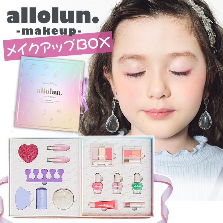 メイク道具・化粧小物 Ailine Amazon | オールオルン メイクアップBOX ＆「おもてな紙」セット