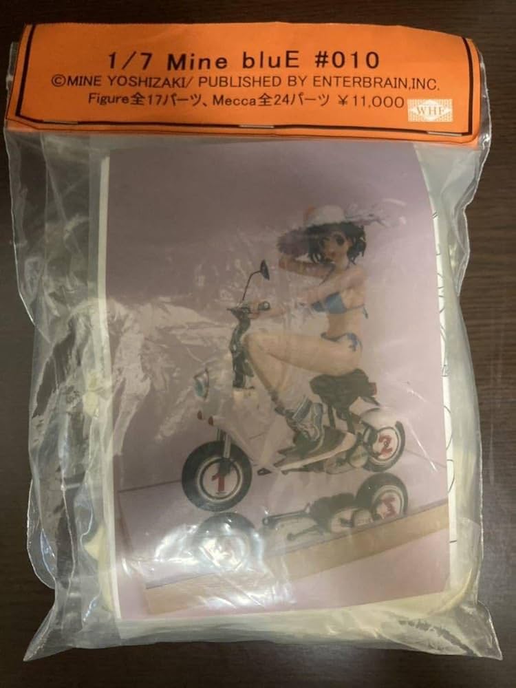 ガレージキット 1/7 Mine bIuE #010 プラモデル