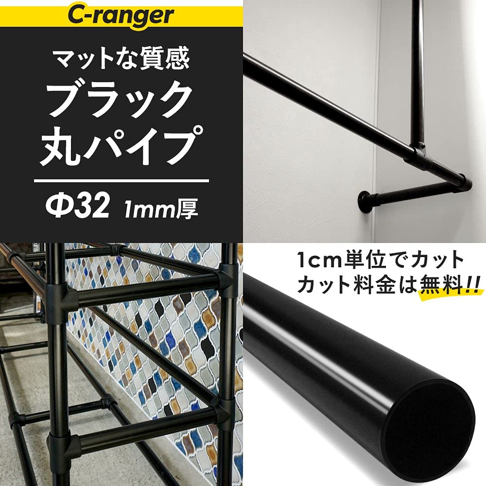 外径32センチ 楽天市場】25%OFF CW-X ワコール メンズ スポーツボトム 下半身