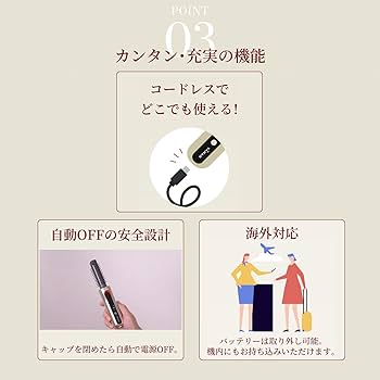 Amazon | ヤーマン ストレートブラシ ヘアボリューマー ブラシ