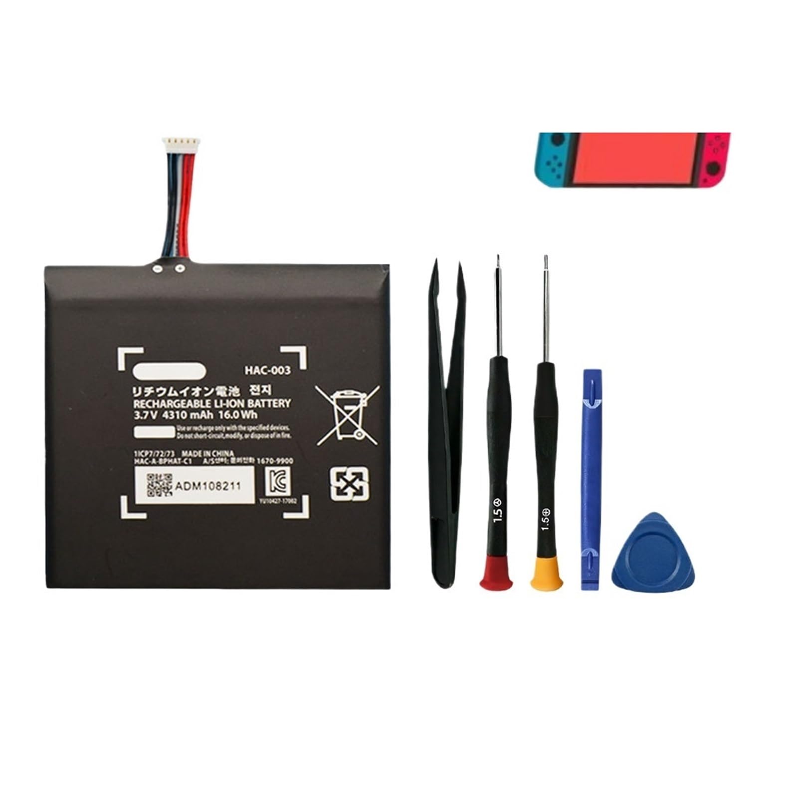 HAC-003 4310mAh Caricabatterie sostitutivo Parte di riparazione batteria 3,7 V HAC003 HAC-001, compatibile con Nintendo, console di gioco(4pcs)