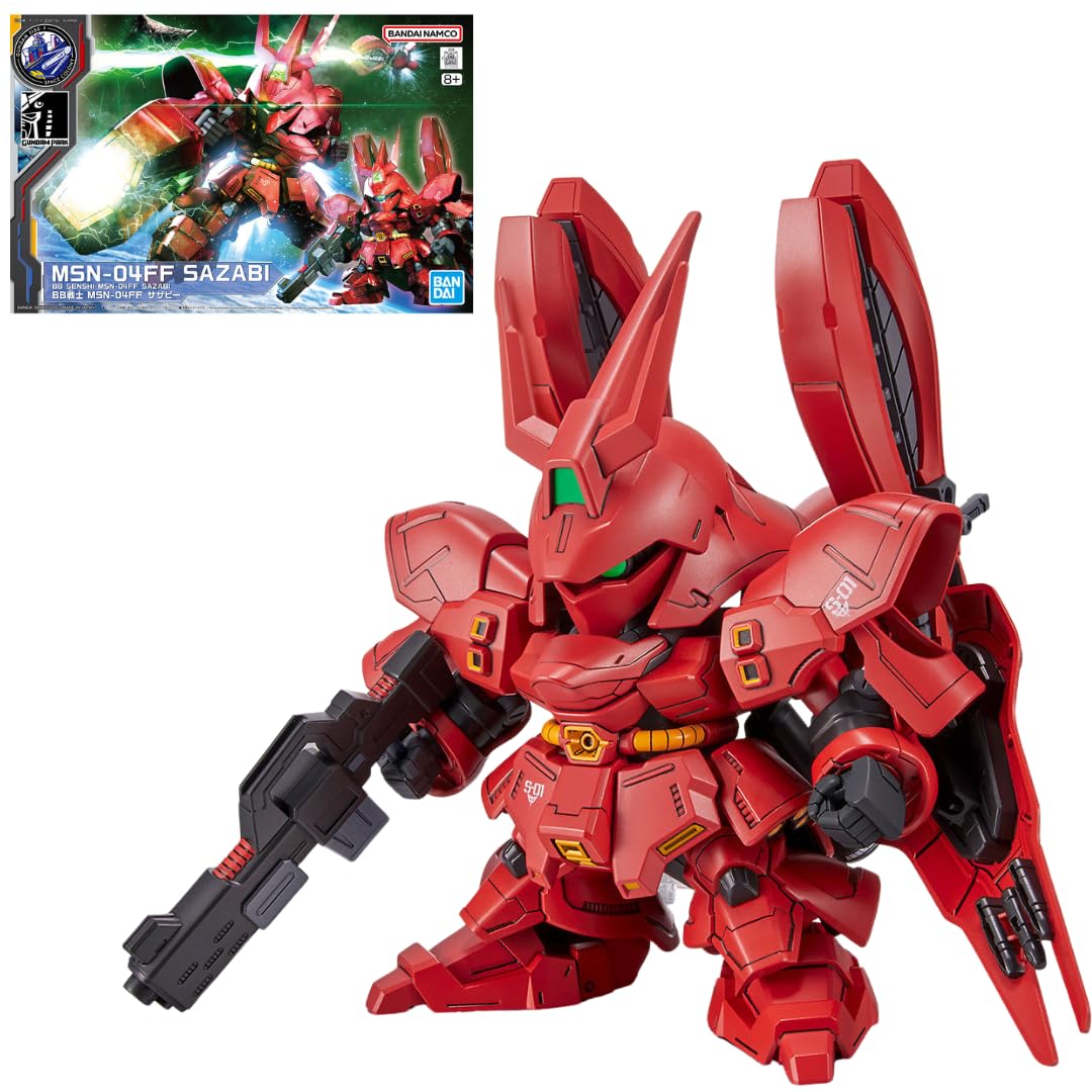 Amazon.co.jp: BB戦士 MSN-04FF サザビー | 機動戦士ガンダム 逆襲の